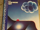 Best of The Alan Parsons Project - Japan Vinyl Press w/OBI 25RS-209 Arista