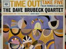 TIME OUT TAKE FIVE THE DAVE BRUBECK QUARTET ORIGINAL VINTAGE VINYL LP CS 8192