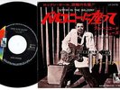 Eddie Cochran - Sittin' In The Balcony / Blue Suede Shoes | 7