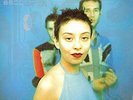 Sneaker Pimps-Becoming X (UK IMPORT) VINYL NEW