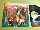 THE STRAWBERRY ALARM CLOCK Incense and Peppermints Orig 1967 UNI STEREO 73014 LP