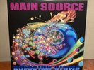 Main Source - Breaking Atoms (Vinyl Me Please) Excl (Orange/Violet) + Bonus 45
