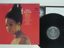 NINA SIMONE SILK & SOUL RCA BVJJ-34017 JAPAN VINYL LP