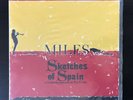 Miles Davis - Sketches of Spain LP Mobile Fidelity Sound Lab Opened Unplayed
