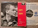 SXL 2081 WBG ED1 BLUE BACK NM Kempff Plays Chopin Volume 1..  NM