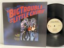 Big Trouble in Little China Soundtrack LP - Enigma- Tested EX- John Carpenter S7