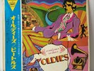 The Beatles - A Collection Of Beatles Oldies - Japan Vinyl - OBI  - AP-8016