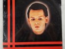 *SEALED* (Cover Flaws) GARY NUMAN Telekon LP ORIG 1980 US ATCO BEGGARS BANQUET