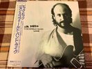 The John Scofield Band ‎– Pick Hits Live  - Japan OBI NM WAX   Vinyl LP