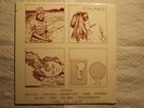 Various ‎Chunks SEALED SST LP Descendents Minutemen Black Flag Raymond Pettibone