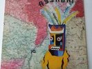 Assagai - Self Titled - Vinyl LP UK 1st Press Large Vertigo Swirl EX/EX+