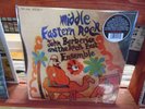 John Berberian Middle Eastern Roc LP colored vinyl NEW Fuzz Out Psychedelic FOLK