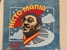 HECTOR RIVERA THE LATIN RENAISSANCE RARE ORIGINAL GUAGUANCO RECORD ORIGINAL LP