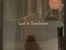 Lost In Translation Soundtrack Vinyl LP 2022 Kevin Shields My Bloody Valentine
