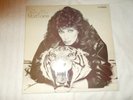 MARTI CAINE POINT OF VIEW  BBC RECORD VINYL LP