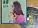 PATTI KIM (패티김) - Encore Hit Song Vol. 1 [ 1986 Korea 1st Vinyl ] EX