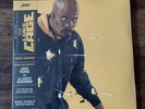 Adrian Younge & Ali Shaheed Muhammad - MARVEL'S LUKE CAGE - Season 1 - [VINYL]