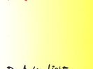 Bad Brains - Rock For Light [Yellow Vinyl] - NEW Sealed Vinyl Album