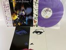 PRINCE PURPLE RAIN WARNER P-13021 JAPAN VINYL LP