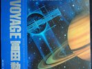 Tomita - A Voyage Through His Greatest Hits (LP, Album, Comp)