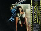 Various - Flashdance (Original Soundtrack From The Motion Picture) = フラッシュダンス...