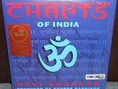 Ravi Shankar Chants Of India 2-LP Red Vinyl George Harrison Record Store Day RSD