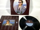 Anita Mui Homecoming Chinese Pop 1985 Promo Sample Hong Kong Record Vinyl LP