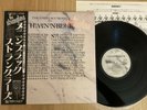 THE STRANGLERS - THE MEN IN BLACK - TOP JAPAN 12