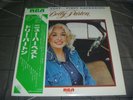 Dolly Parton - ‎New Harvest  Original 1977 Japan pressing 12