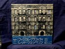LED ZEPPELIN  SEALED 2LP PHYSICAL GRAFFITI 1976 JAPAN PRESS W/OBI SASH