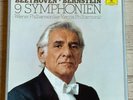 BEETHOVEN Complete 9 Symphonies LEONARD BERNSTEIN 1stPress DGG 8LP Box MINT