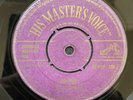 Elvis Presley Too Much / Playing For Keeps UK 7” 45