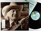 Bill Monroe & The Bluegrass Boys - Southern Flavor LP - MCA VG+ Autograph