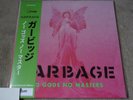 GARBAGE - NO GODS NO MASTERS NEON GREEN LP VINYL RECORD ASSAI LTD 300 OBI
