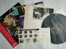 QUEEN / ROGER TAYLOR - FUN IN SPACE -  JAPAN JAPANESE LP + OBI + INSERT + INNERS