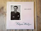 Columbia 33CX1032 - Chopin - Waltzes - Dinu LIPATTI - REFERENCE PERFORMANCE -NM-