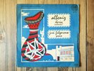 Pathé-Vox PS110 - Piano Recital - Albeniz - Iberia - Jose FALGARONA - VERY RARE