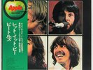 THE BEATLES LET IT BE APPLE AP-80189 VINYL LP OBI JAPAN