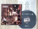 THUNDER Back Street Symphony LP Vinyl 1990 Korea with Insert