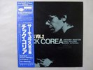 Chick Corea Circulus Vol.2 Blue Note GXF 3027 Japan KING VINYL LP OBI