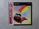 Bobby Timmons Sweet And Soulful Sounds Riverside SMJ-6313 Japan  VINYL LP OBI