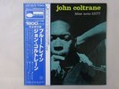 John Coltrane Blue Train Blue Note GXF-3010 Japan KING VINYL LP OBI