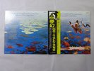 Lonnie Liston Smith Reflections Of   FlyingDutchman RVP6076 Japan  VINYL LP OBI
