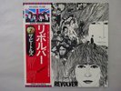The Beatles Revolver Apple EAS-80556 Japan  VINYL LP OBI