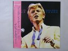 David Bowie Golden Years RCA RPL-8206 Japan  VINYL LP OBI