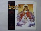 David Bowie And Trevor Jones Labyrinth EMI EYS-91170 Japan  VINYL LP