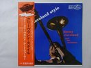 Jimmy Cleveland Cleveland Style EmArcy 15PJ-17 Japan  VINYL LP OBI