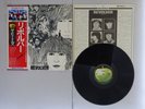 The Beatles Revolver Apple EAS-80556 Japan   LP OBI