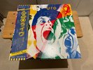 +++ UFO Strangers In The Night RARE JAPANESE pressing MINT