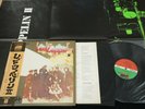 LED ZEPPELIN II COMPLETE w/POSTER JAPAN VINYL LP OBI GATEFOLD P-10101A